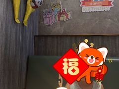 -海底捞火锅(龙岗星河COCO Park店)