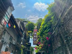 -吴财记面家(大同路店)