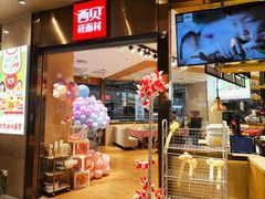 -金鹰国际购物中心(江都店)