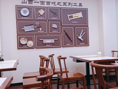 -晋府大酒店