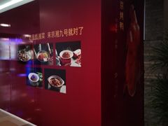 -鹏欣水游城