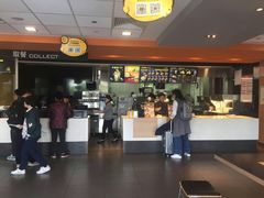 门面-麦当劳(余姚北站店)