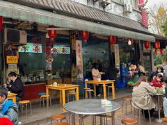 -廖哥泡椒兔(峨眉店)