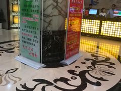 -印象·浅水湾(百乐门大厦店)