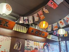 -合风谷(南下塘店)