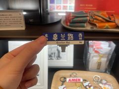 -思南书局·诗歌店