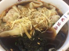 -勤德兴(湖滨路店)