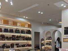 -六六奢品·vintage中古·回收二手奢侈品包包手表首饰(环球港店)