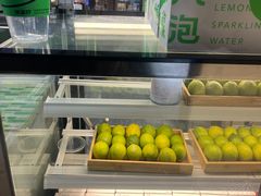-Yes Lemon就是柠·手打柠檬茶(苏州中心一店)