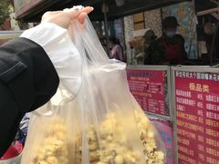 -正宗老杨特色爆米花(四棉店)