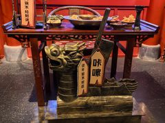 -天河城购物中心