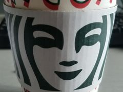 -星巴克(西安旺座现代城店)