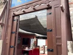 -韩城古城