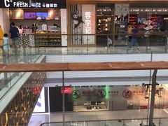 -蓉李记成都名小吃(合肥包河万达店)
