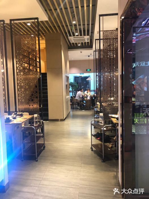 七欣天(上海淮海路新尚广场店)大堂图片