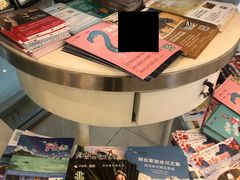 -中青旅遨游旅行旗舰店