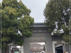 -东山雕花楼