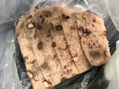 -杨招娣糕点(装驾桥巷店)