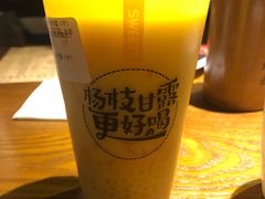杨枝甘露-7分甜(观前碧凤坊店)