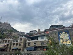 -金鼎雪山牦牛杂火锅(理县总店)