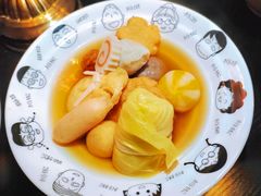 -柚下次·关东煮