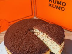 -KUMO KUMO甜品·冰淇淋(深圳壹方城店)