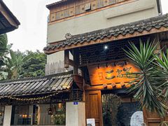 -都氏家DUSJOY(翡翠城店)