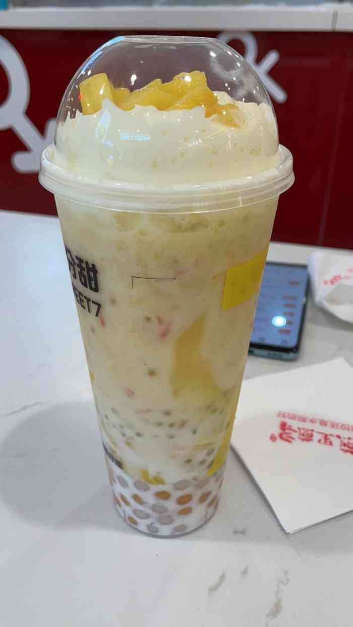 7分甜(上海七宝凯德店)-"团购了自己最爱的芒果西米露……凯德龙之梦.