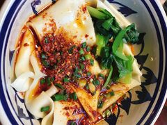 油泼扯面-醉长安(南门总店)