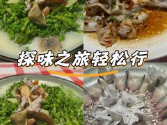 -龙桥私厨·姜花菊花过桥鱼·顺德菜(容桂店)