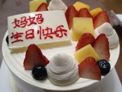 -好利来蛋糕(纬十二路店)