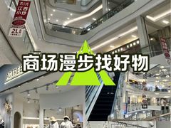 -昆山招商花园城