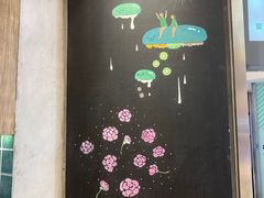 -宝珠奶酪(长宁金虹桥店)