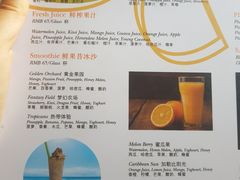-半山半岛洲际度假酒店·观海廊