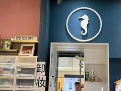 -海马体照相馆(无锡清扬茂业天地店)