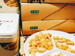 -泸溪河桃酥(秦淮夫子庙一店)