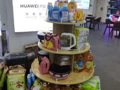 -中国电信(南施街营业厅)