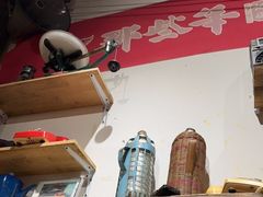 -那些年记忆烧烤