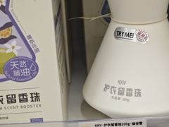-KKV(深圳kk one 店)