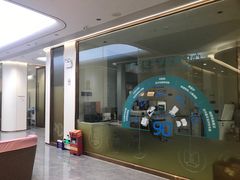 -佛山中大口腔医院·市二级口腔专科医院