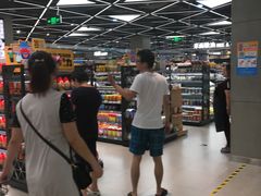 -盒马鲜生(宝地店)