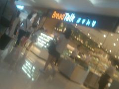 -BreadTalk面包新语·烘焙蛋糕(金光华广场店)