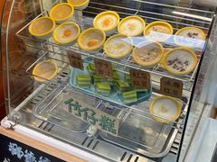 -椰爺爺·椰子冻砵仔糕