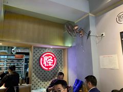 -吴记怪味面(牛王庙店)