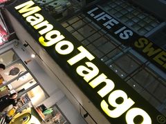 -Mango Tango