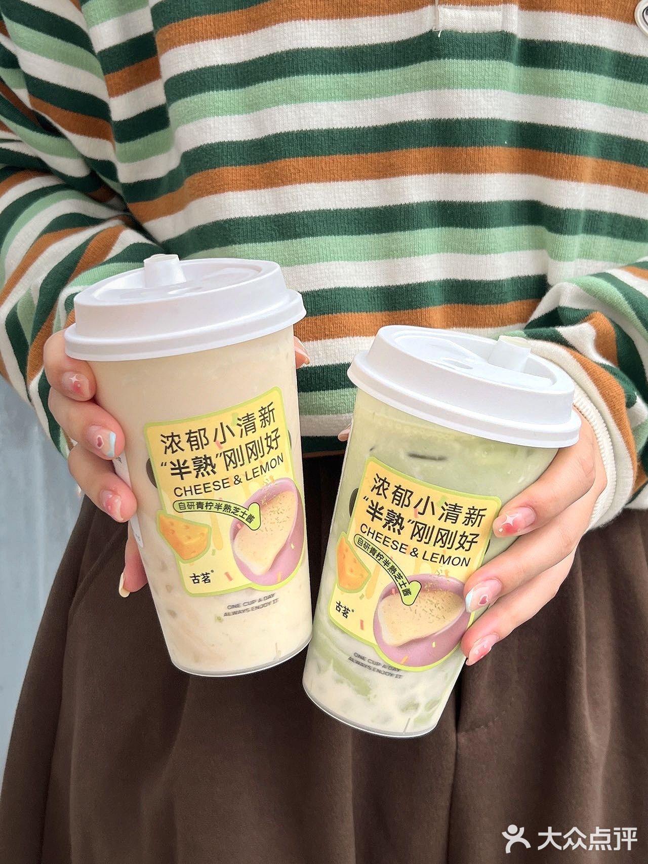 半熟芝士抹茶我一口爱上！也太好喝了吧！！
