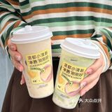 半熟芝士抹茶我一口爱上！也太好喝了吧！！