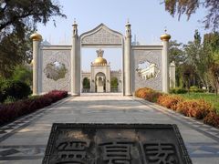 -武清南湖绿博园