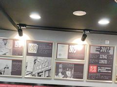 -李先生牛肉面大王(马栏店)