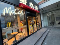 -麦当劳(朝阳北路店)